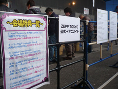 20110613_3.JPG